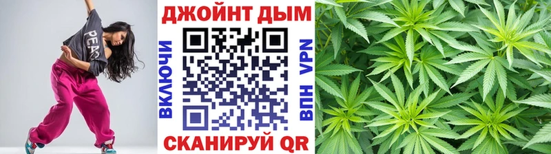 Канабис SATIVA & INDICA  Карпинск 